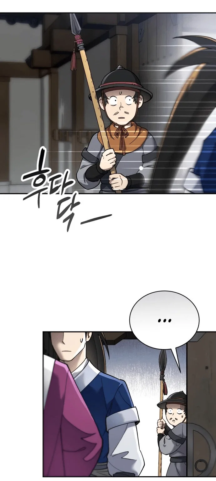 Read Небесный демон жаждет покоя RU Manga Online