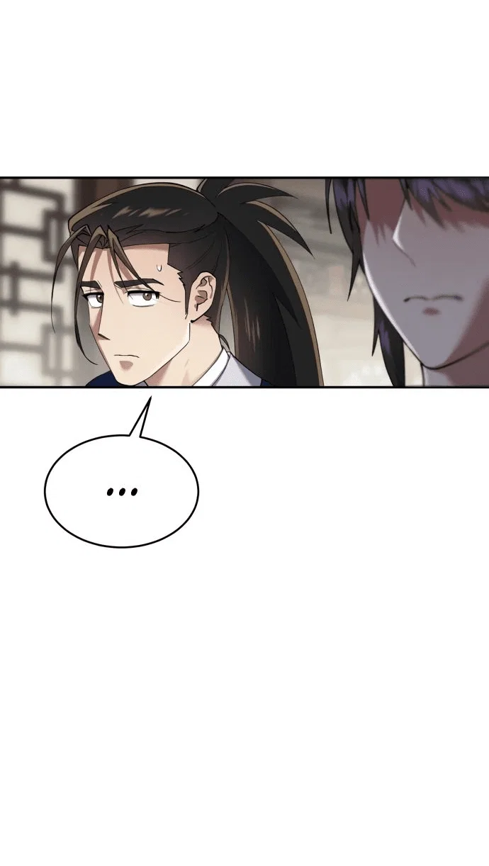 Read Небесный демон жаждет покоя RU Manga Online