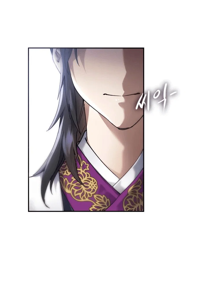 Read Небесный демон жаждет покоя RU Manga Online