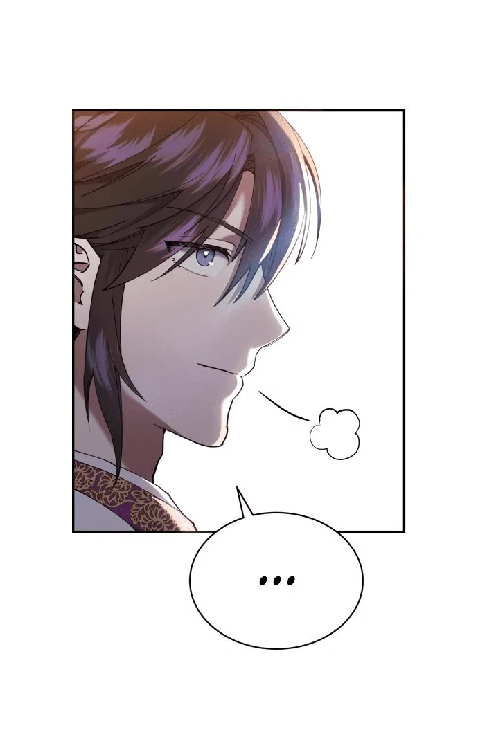Read Небесный демон жаждет покоя RU Manga Online