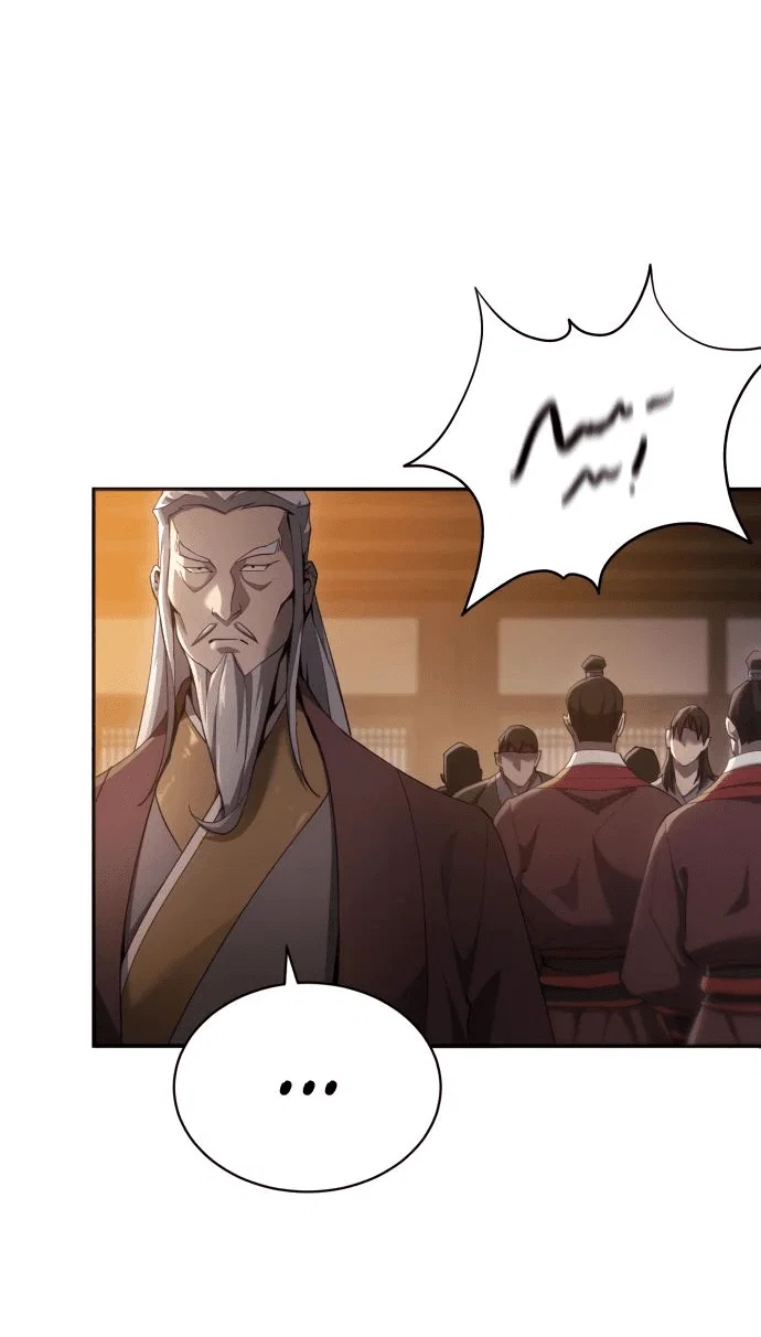 Read Небесный демон жаждет покоя RU Manga Online