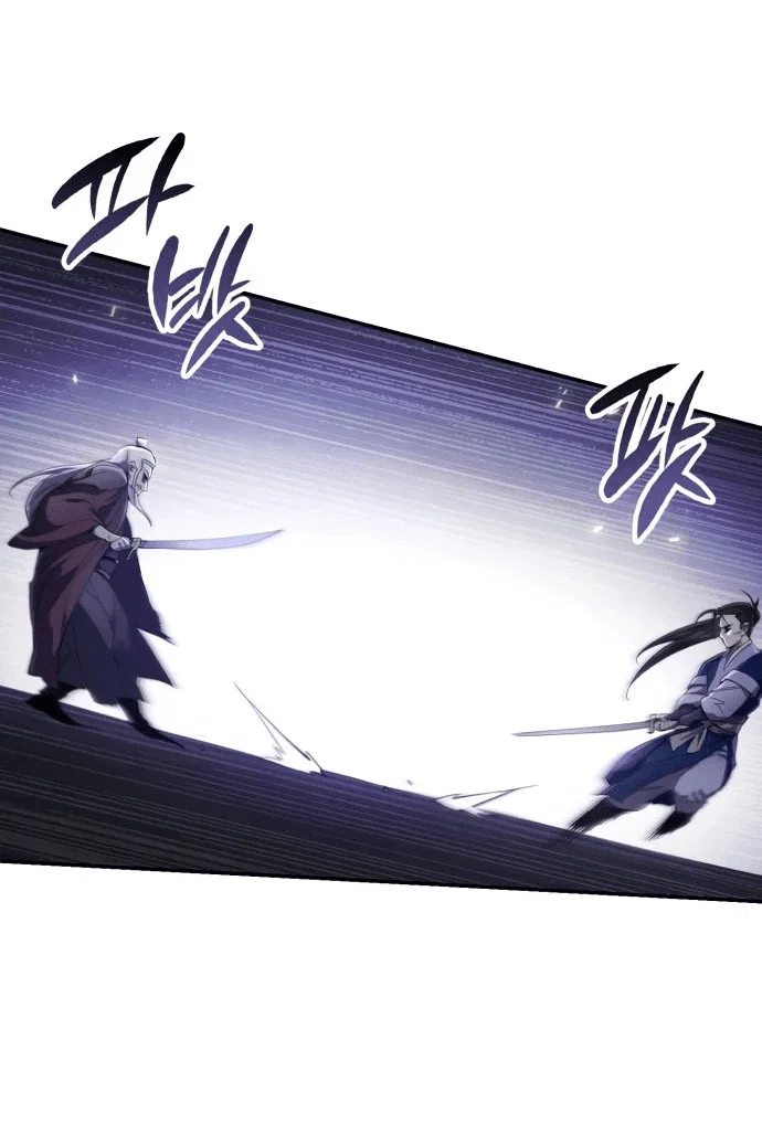 Read Небесный демон жаждет покоя RU Manga Online