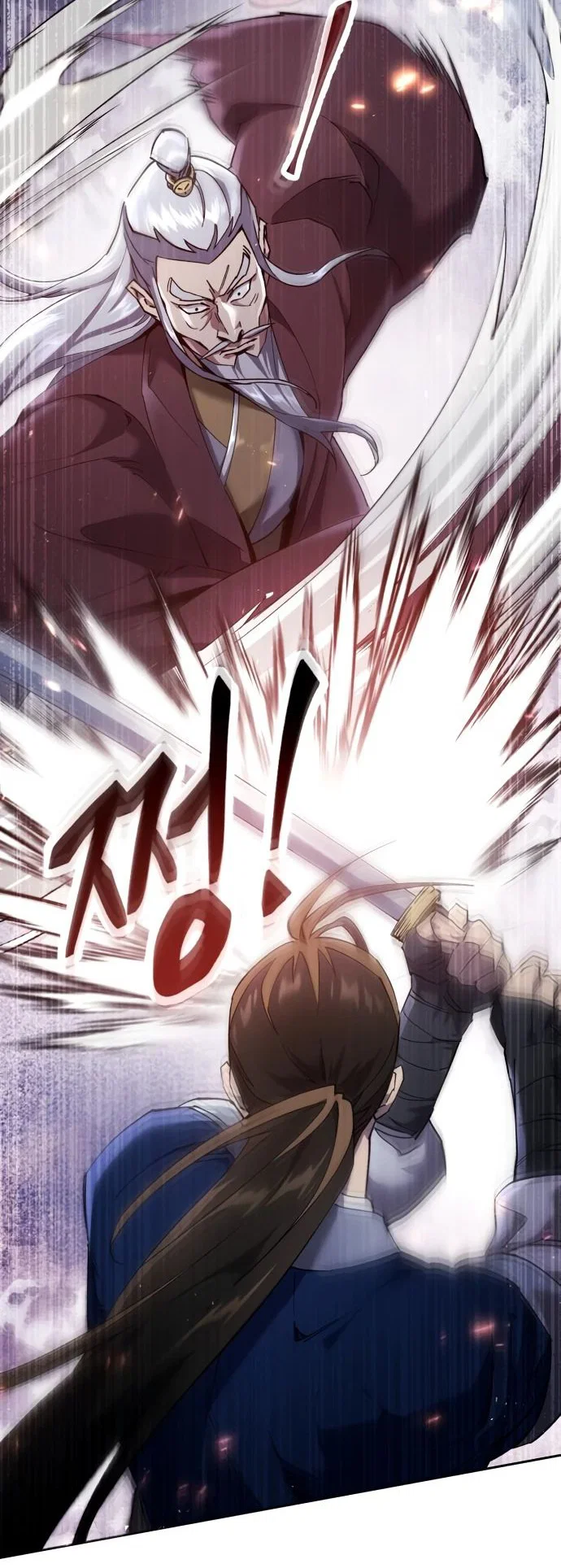 Read Небесный демон жаждет покоя RU Manga Online