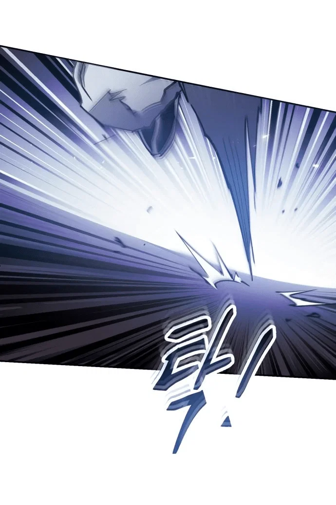 Read Небесный демон жаждет покоя RU Manga Online