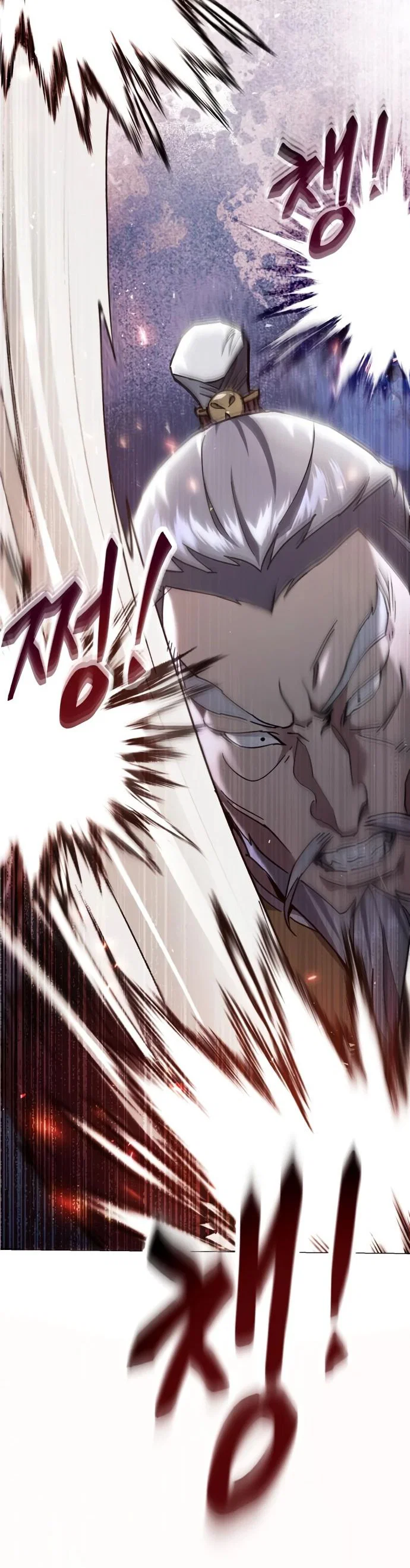 Read Небесный демон жаждет покоя RU Manga Online