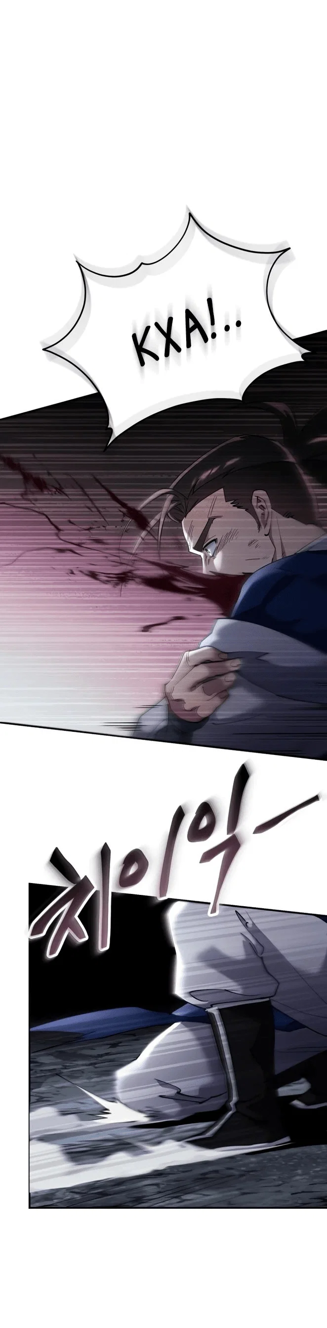 Read Небесный демон жаждет покоя RU Manga Online