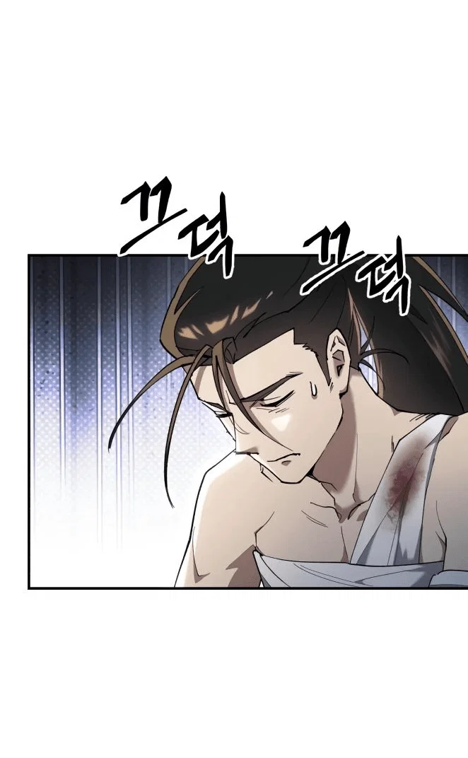 Read Небесный демон жаждет покоя RU Manga Online