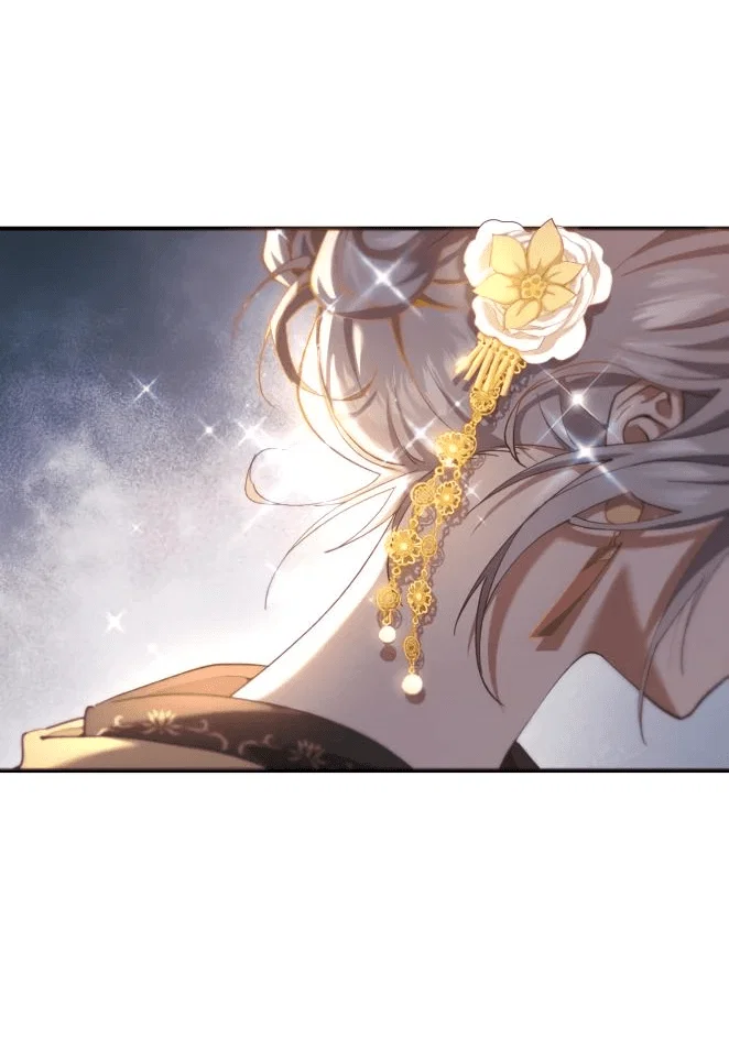 Read Небесный демон жаждет покоя RU Manga Online