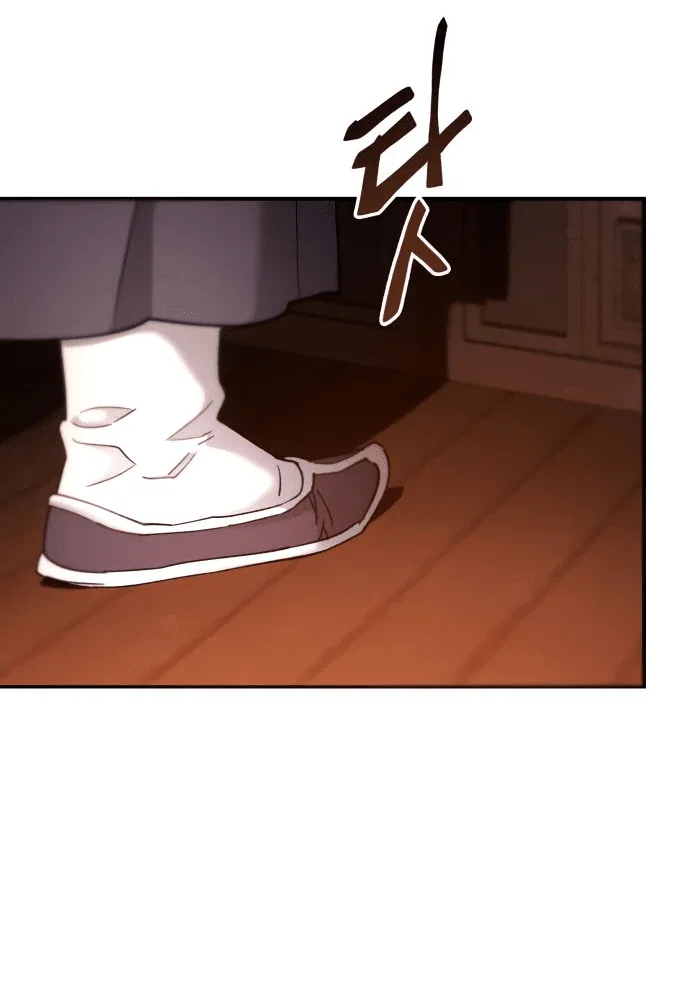 Read Небесный демон жаждет покоя RU Manga Online