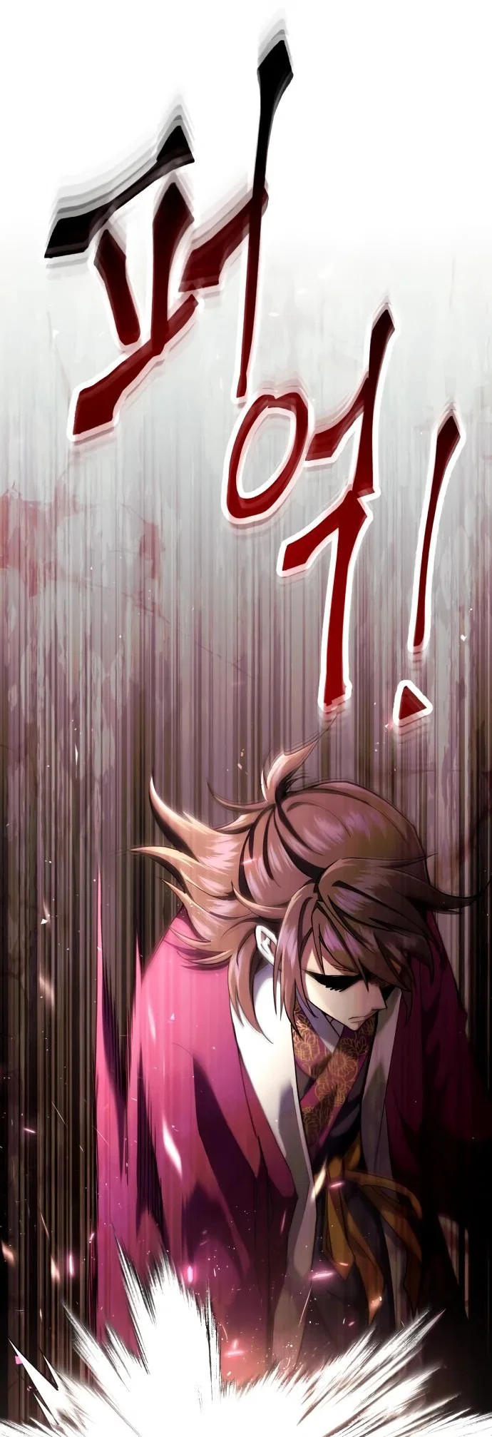 Read Небесный демон жаждет покоя RU Manga Online