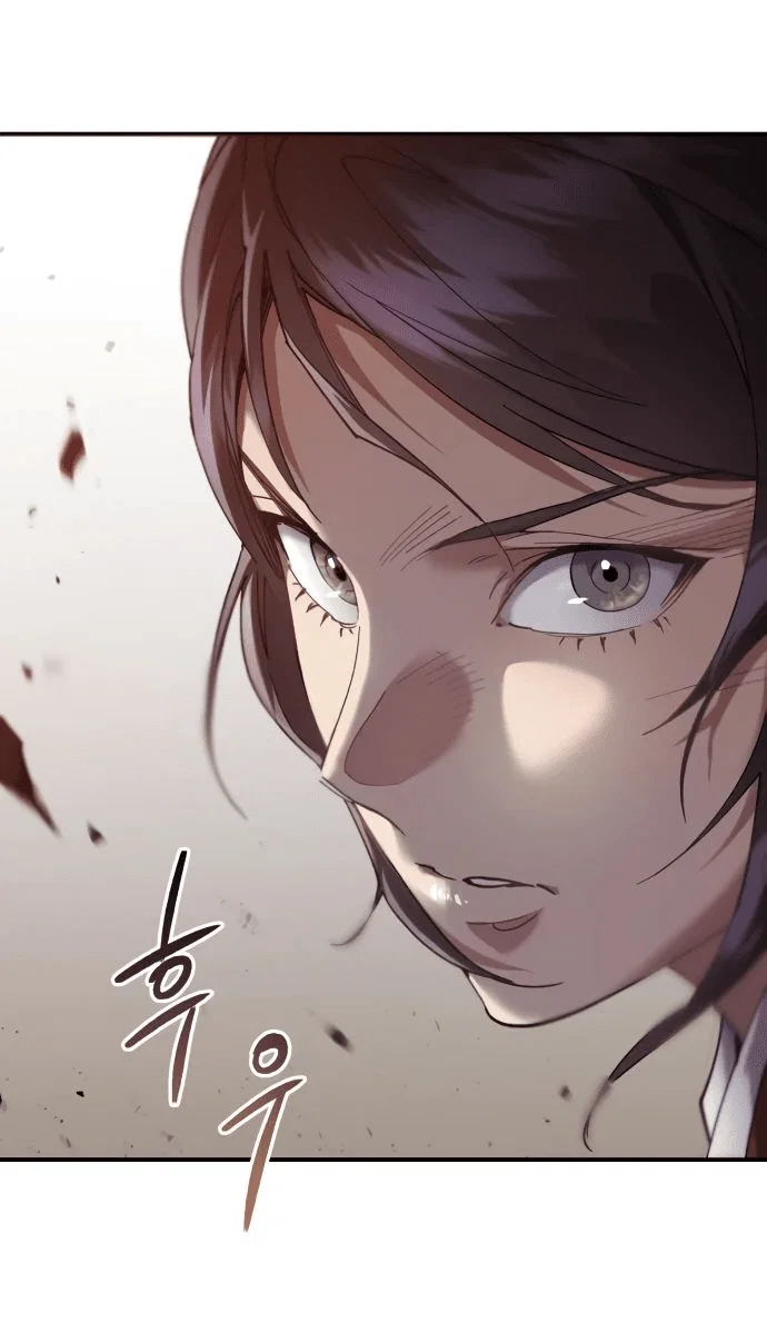 Read Небесный демон жаждет покоя RU Manga Online