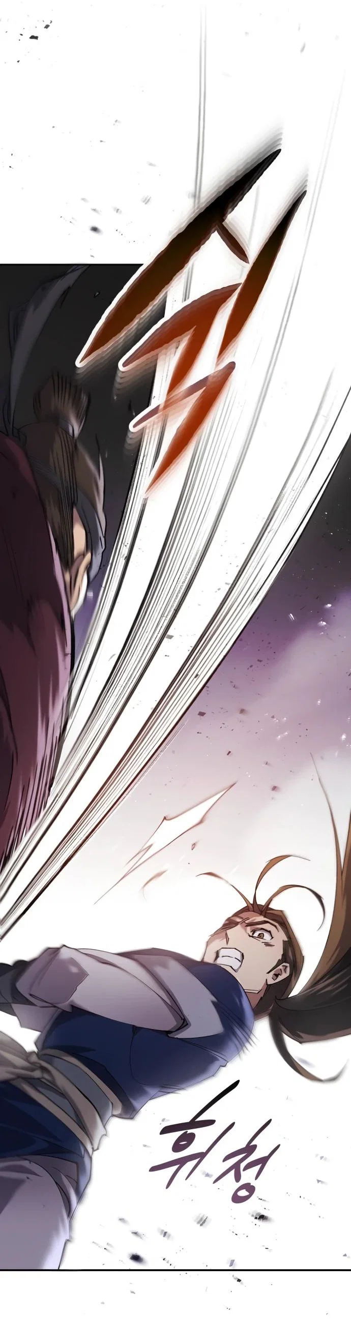 Read Небесный демон жаждет покоя RU Manga Online