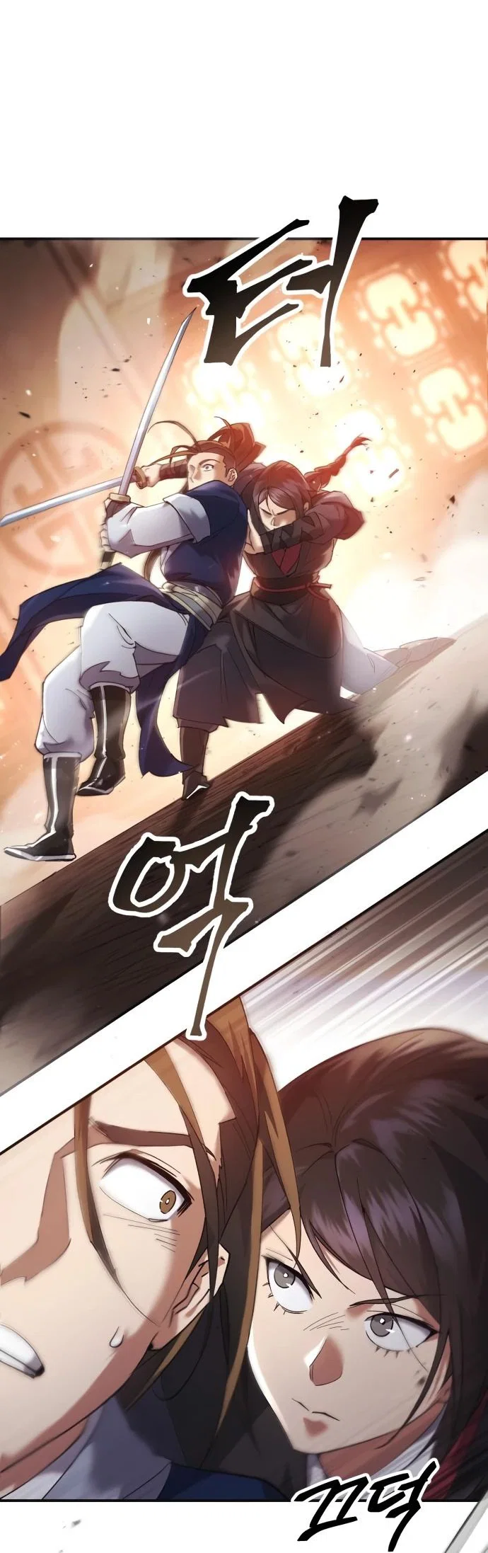 Read Небесный демон жаждет покоя RU Manga Online