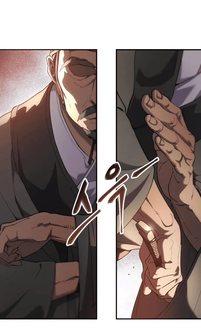 Read Небесный демон жаждет покоя RU Manga Online