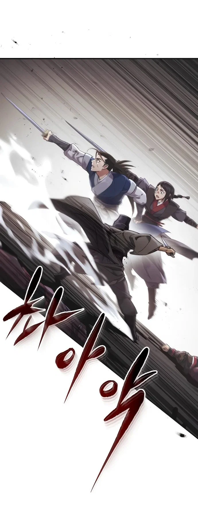 Read Небесный демон жаждет покоя RU Manga Online