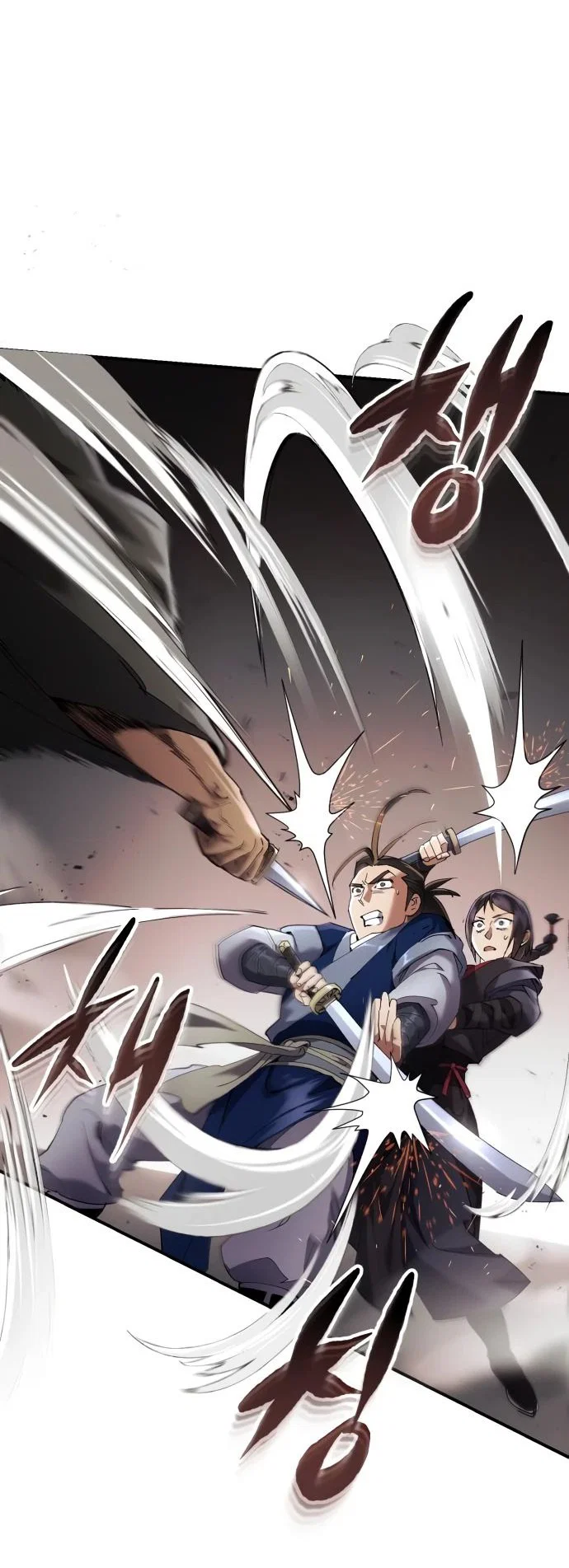Read Небесный демон жаждет покоя RU Manga Online