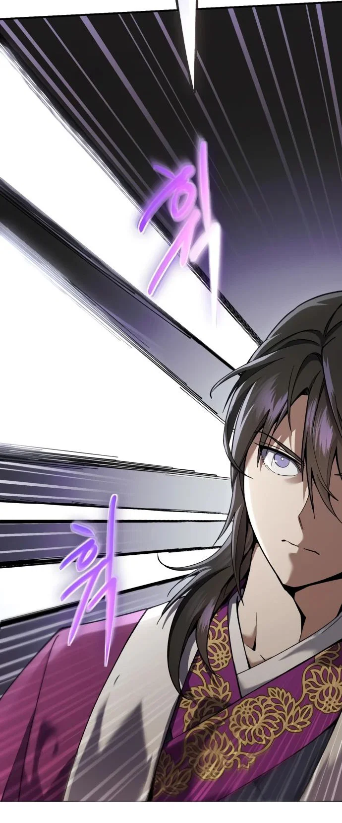 Read Небесный демон жаждет покоя RU Manga Online
