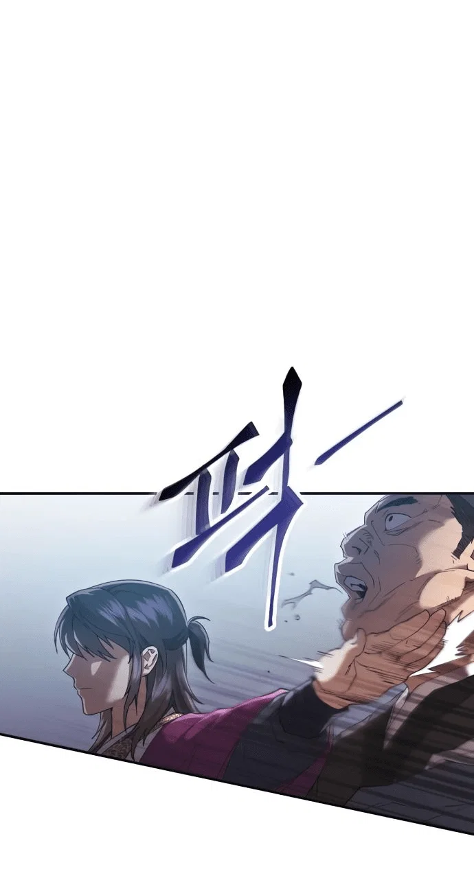 Read Небесный демон жаждет покоя RU Manga Online