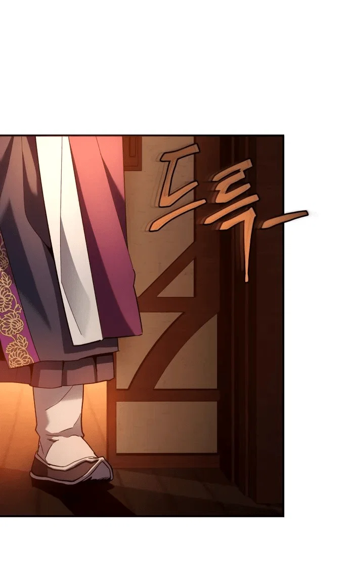 Read Небесный демон жаждет покоя RU Manga Online