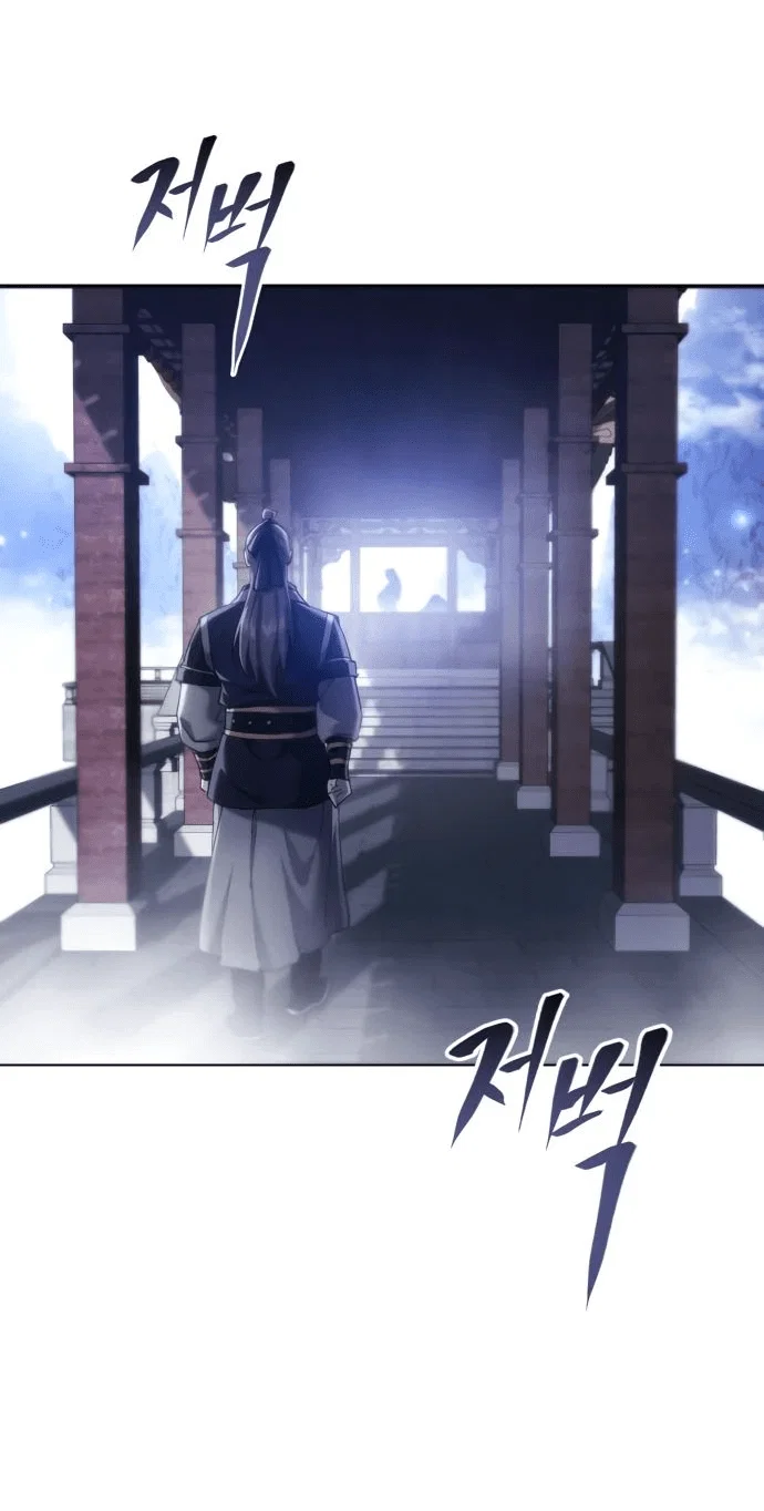 Read Небесный демон жаждет покоя RU Manga Online