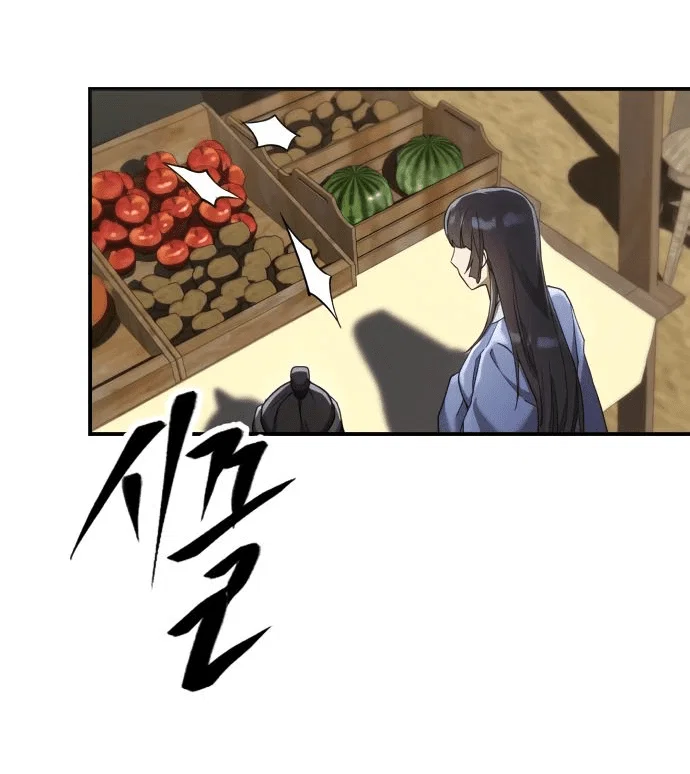 Read Небесный демон жаждет покоя RU Manga Online