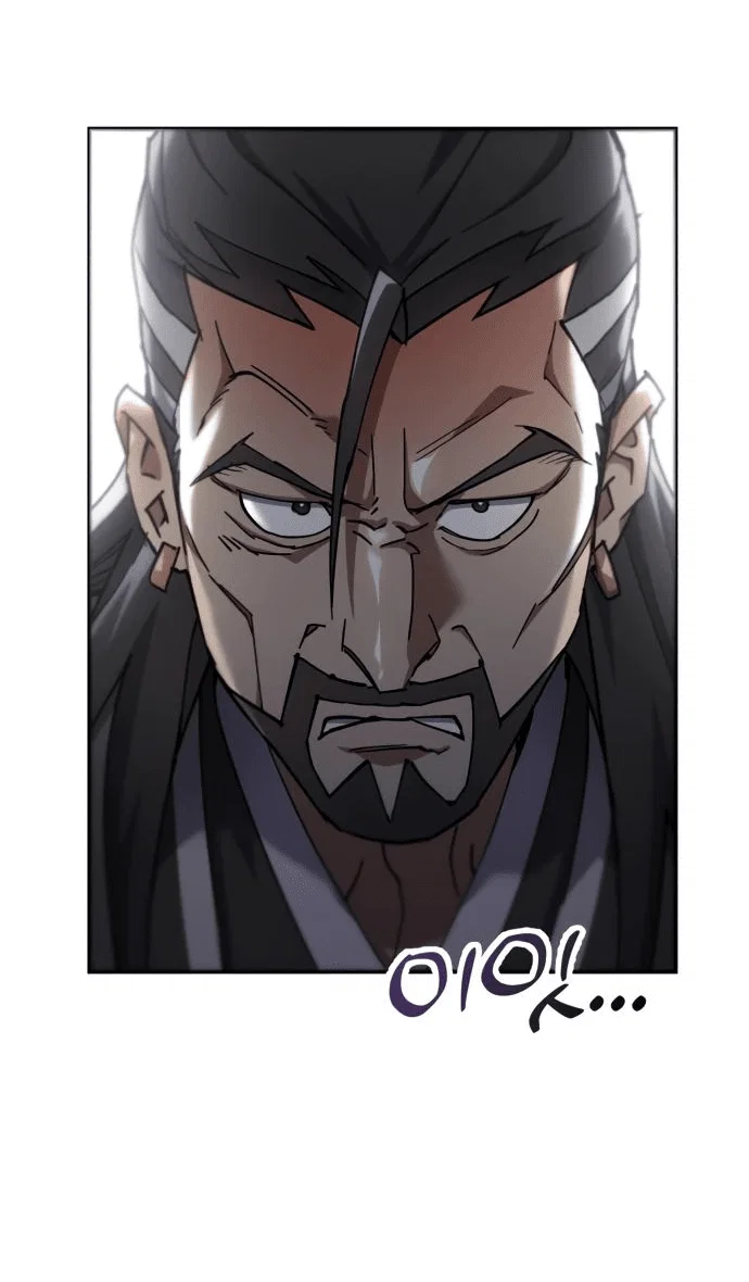 Read Небесный демон жаждет покоя RU Manga Online