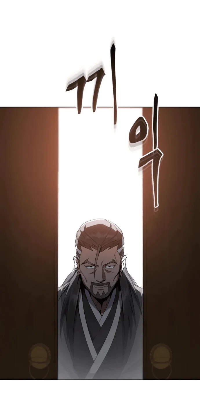 Read Небесный демон жаждет покоя RU Manga Online
