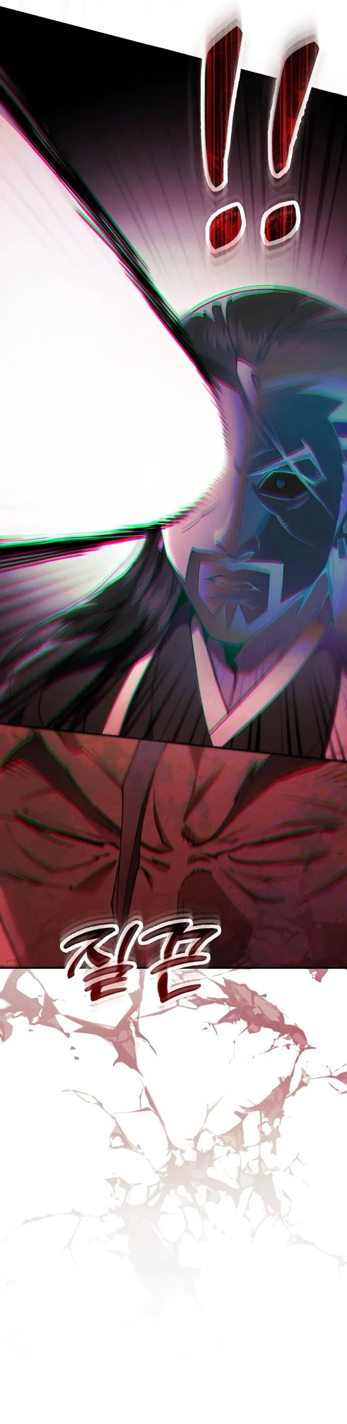 Read Небесный демон жаждет покоя RU Manga Online