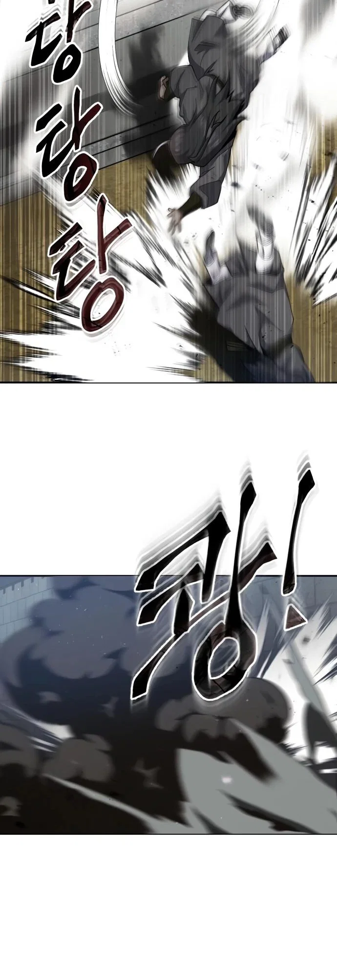 Read Небесный демон жаждет покоя RU Manga Online