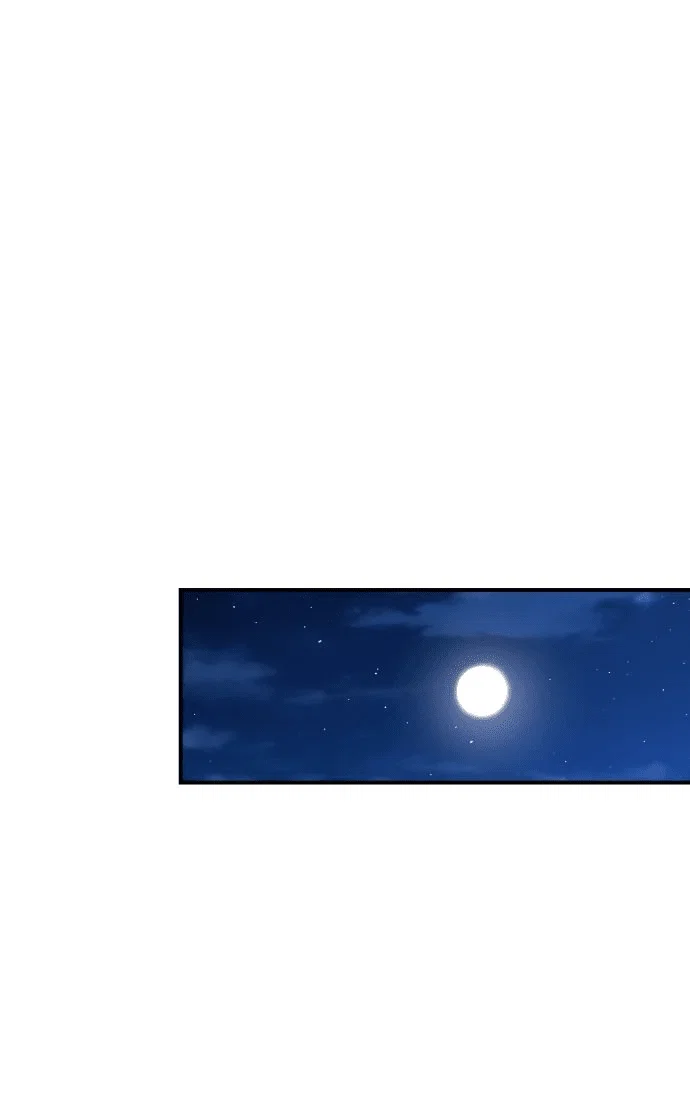 Read Небесный демон жаждет покоя RU Manga Online