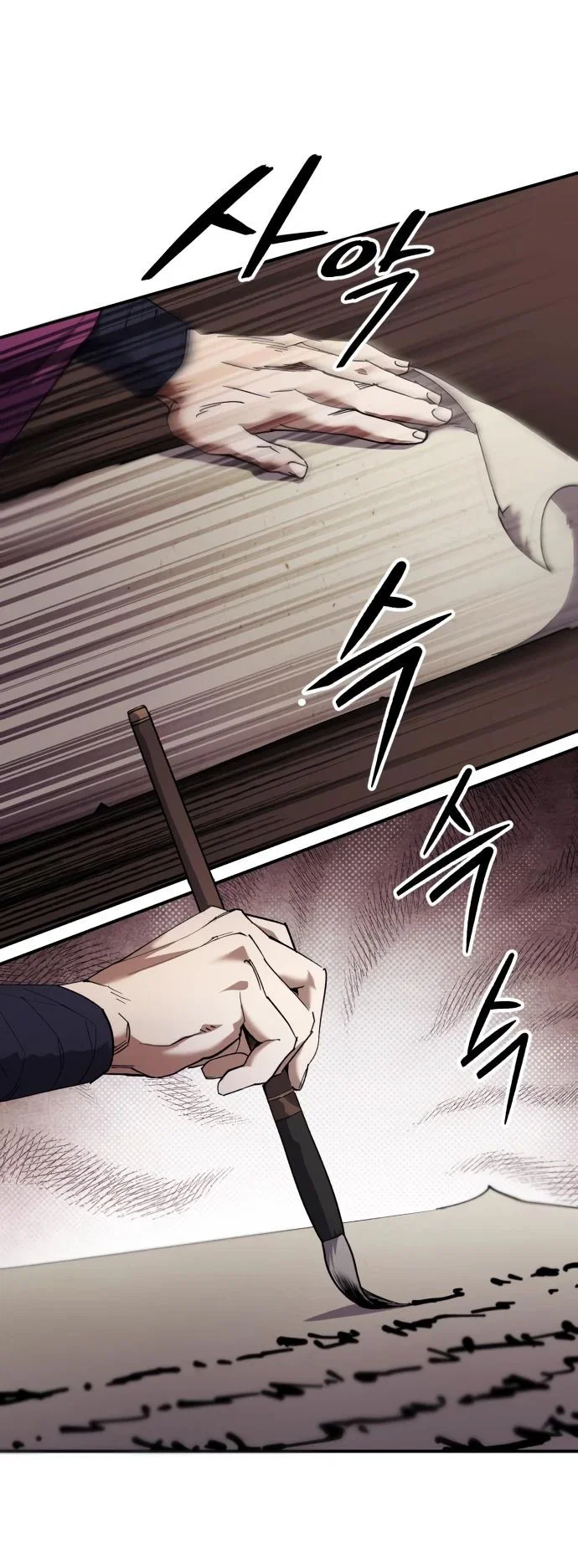 Read Небесный демон жаждет покоя RU Manga Online