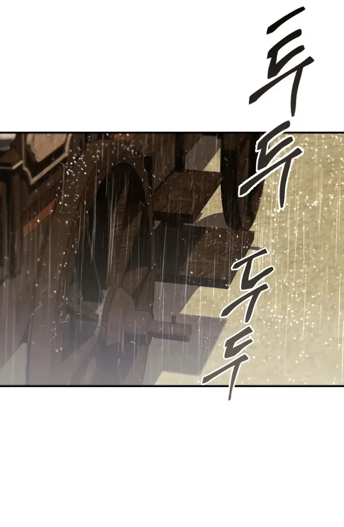 Read Небесный демон жаждет покоя RU Manga Online