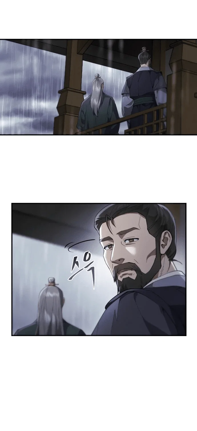 Read Небесный демон жаждет покоя RU Manga Online