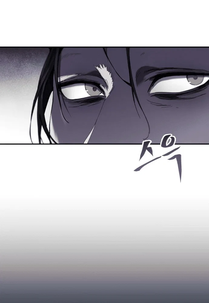 Read Небесный демон жаждет покоя RU Manga Online