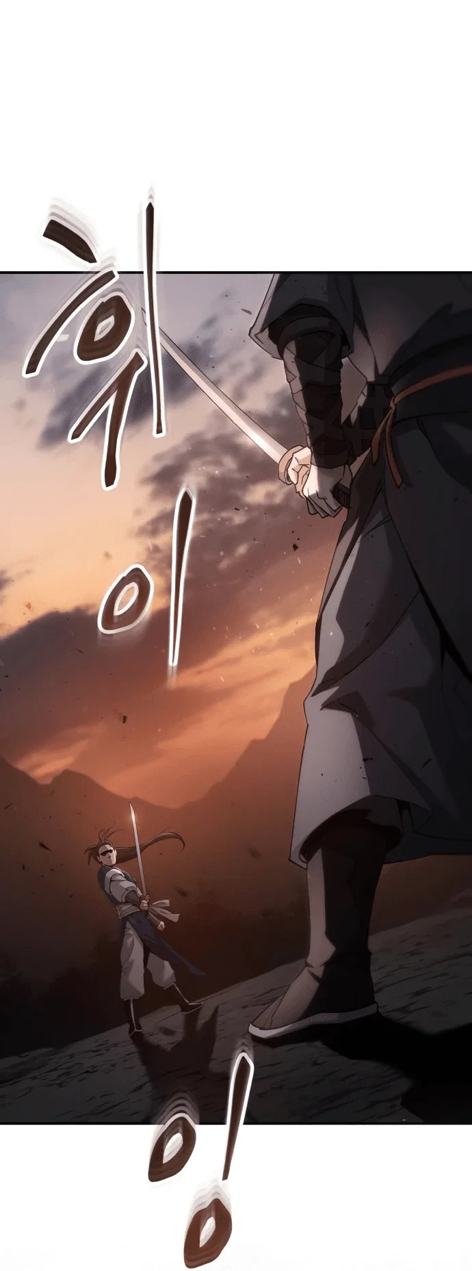 Read Небесный демон жаждет покоя RU Manga Online