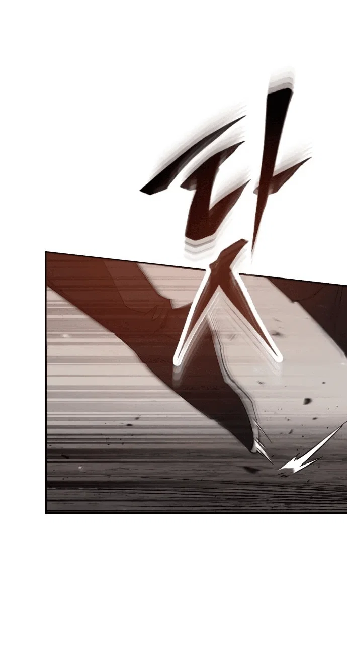 Read Небесный демон жаждет покоя RU Manga Online