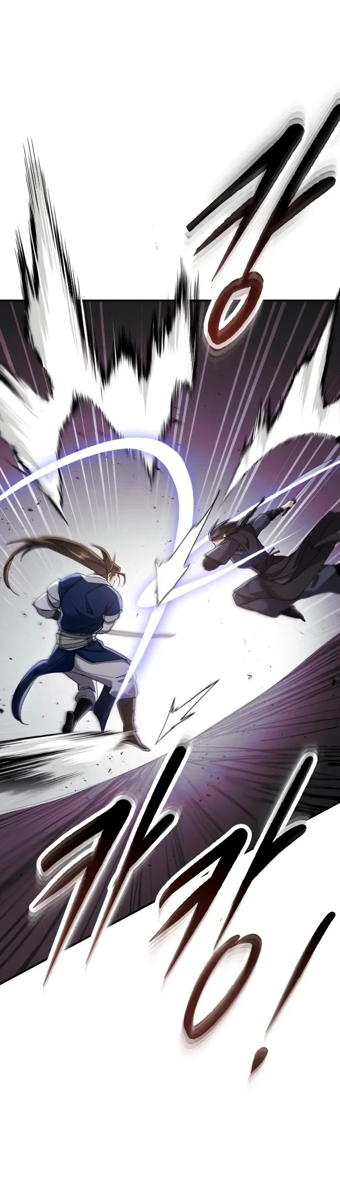 Read Небесный демон жаждет покоя RU Manga Online