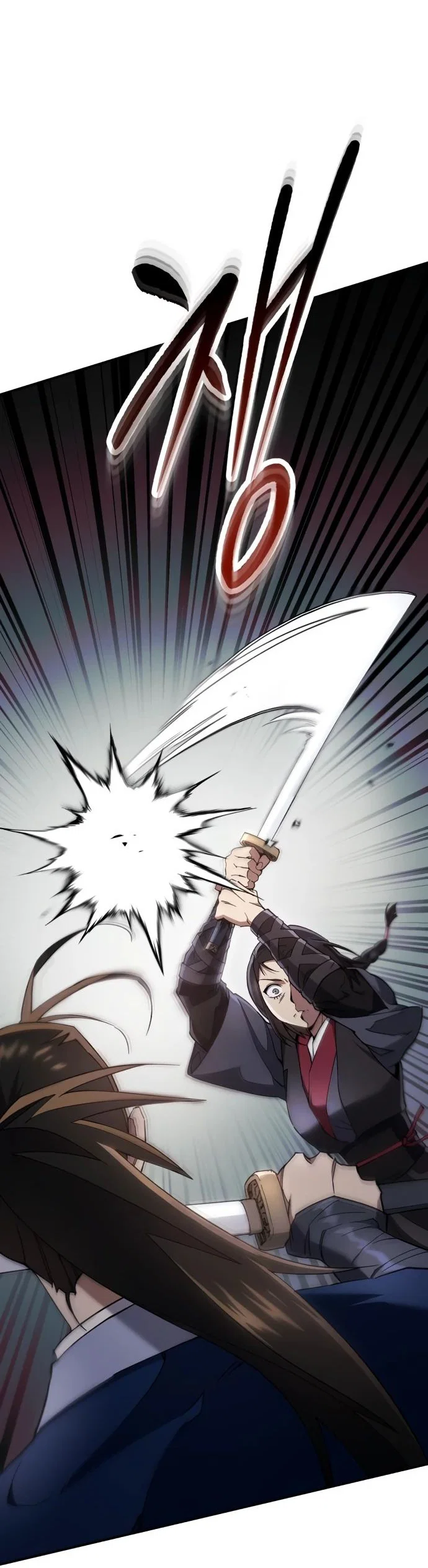 Read Небесный демон жаждет покоя RU Manga Online