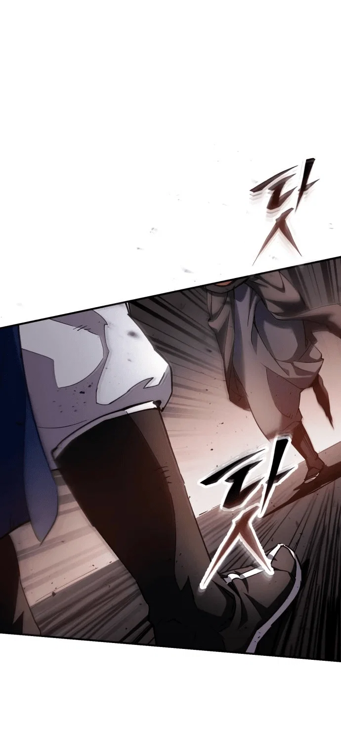 Read Небесный демон жаждет покоя RU Manga Online