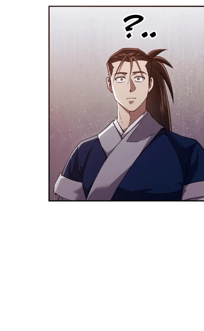 Read Небесный демон жаждет покоя RU Manga Online