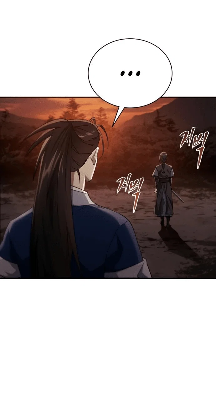 Read Небесный демон жаждет покоя RU Manga Online