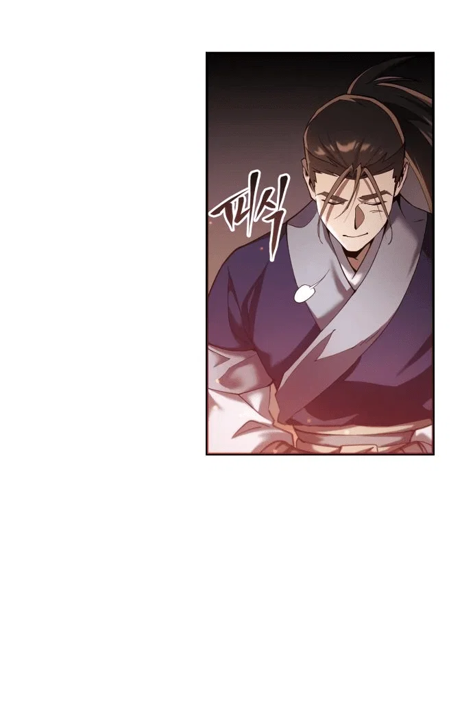 Read Небесный демон жаждет покоя RU Manga Online