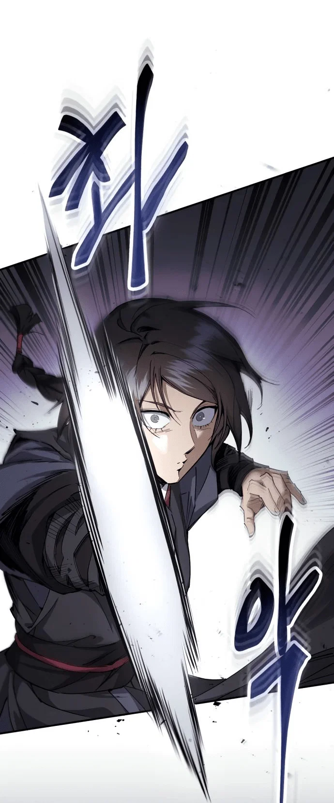 Read Небесный демон жаждет покоя RU Manga Online
