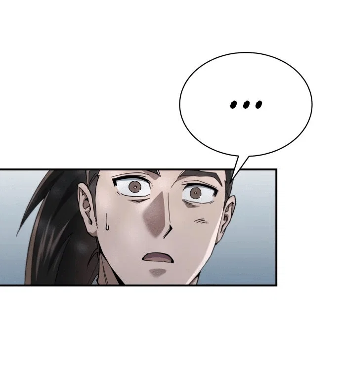 Read Небесный демон жаждет покоя RU Manga Online
