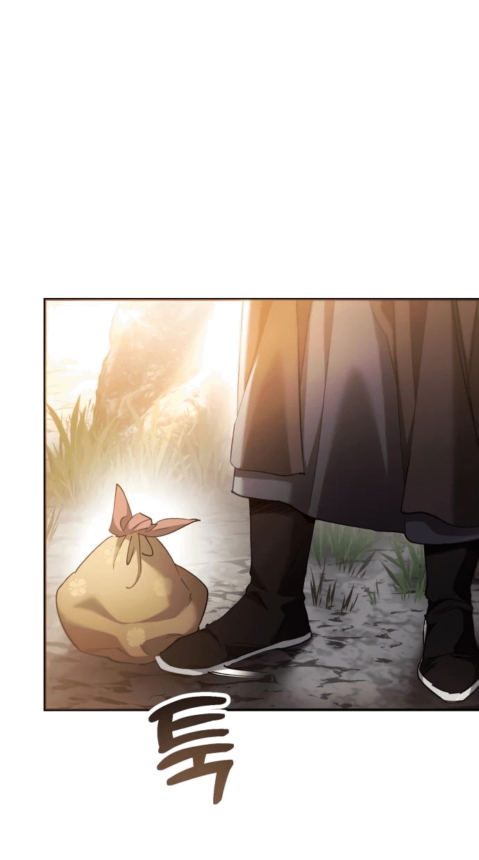 Read Небесный демон жаждет покоя RU Manga Online