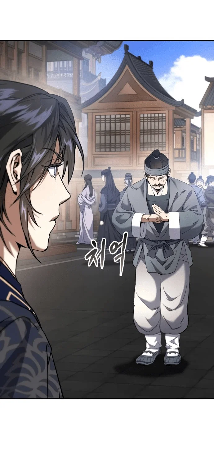 Read Небесный демон жаждет покоя RU Manga Online