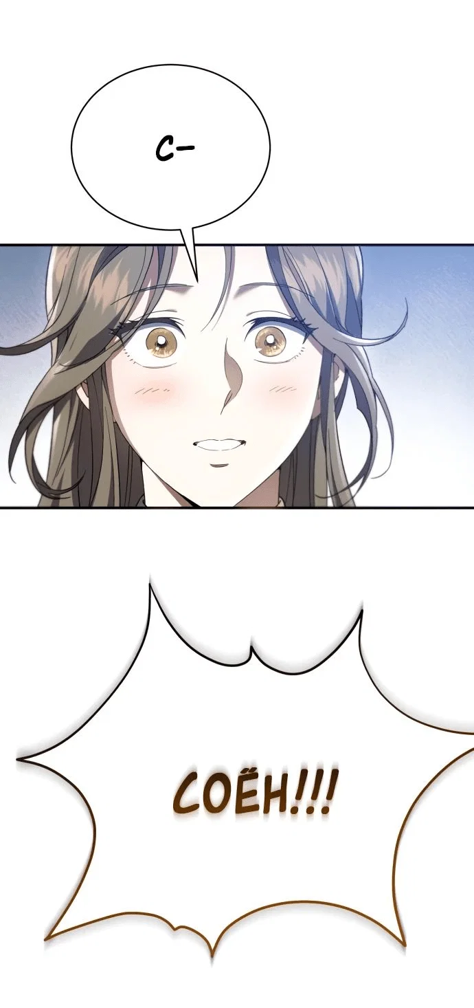 Read Небесный демон жаждет покоя RU Manga Online