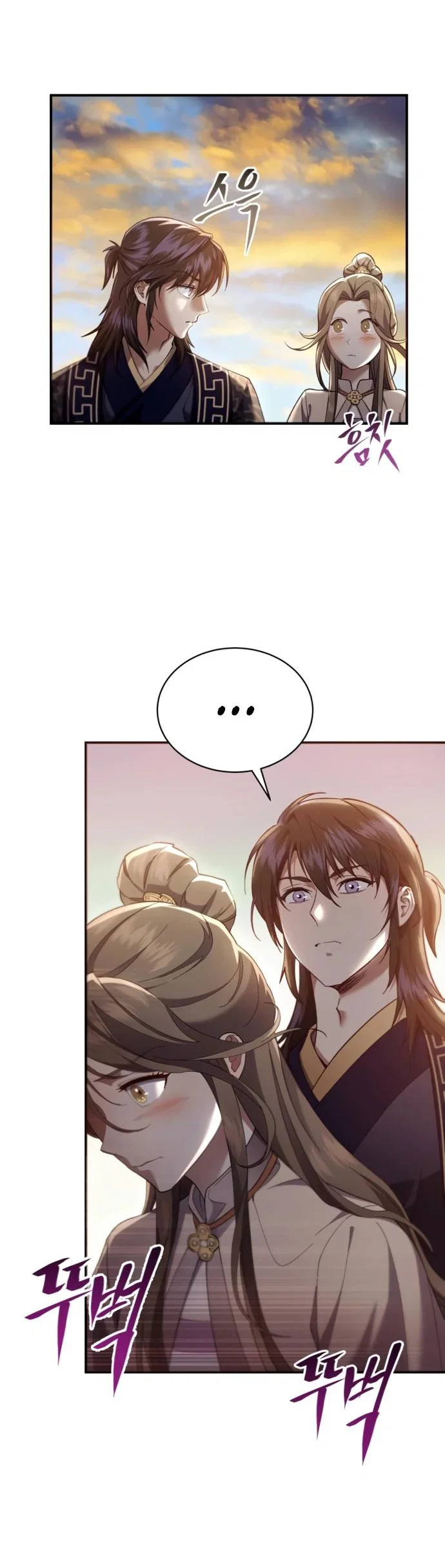 Read Небесный демон жаждет покоя RU Manga Online