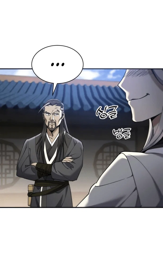 Read Небесный демон жаждет покоя RU Manga Online