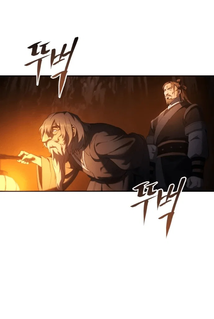 Read Небесный демон жаждет покоя RU Manga Online